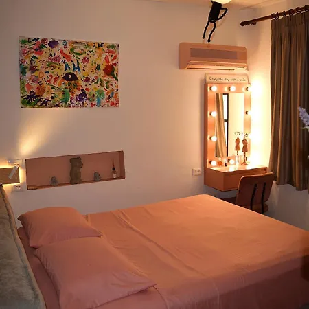 Frequency 286 Apartment *